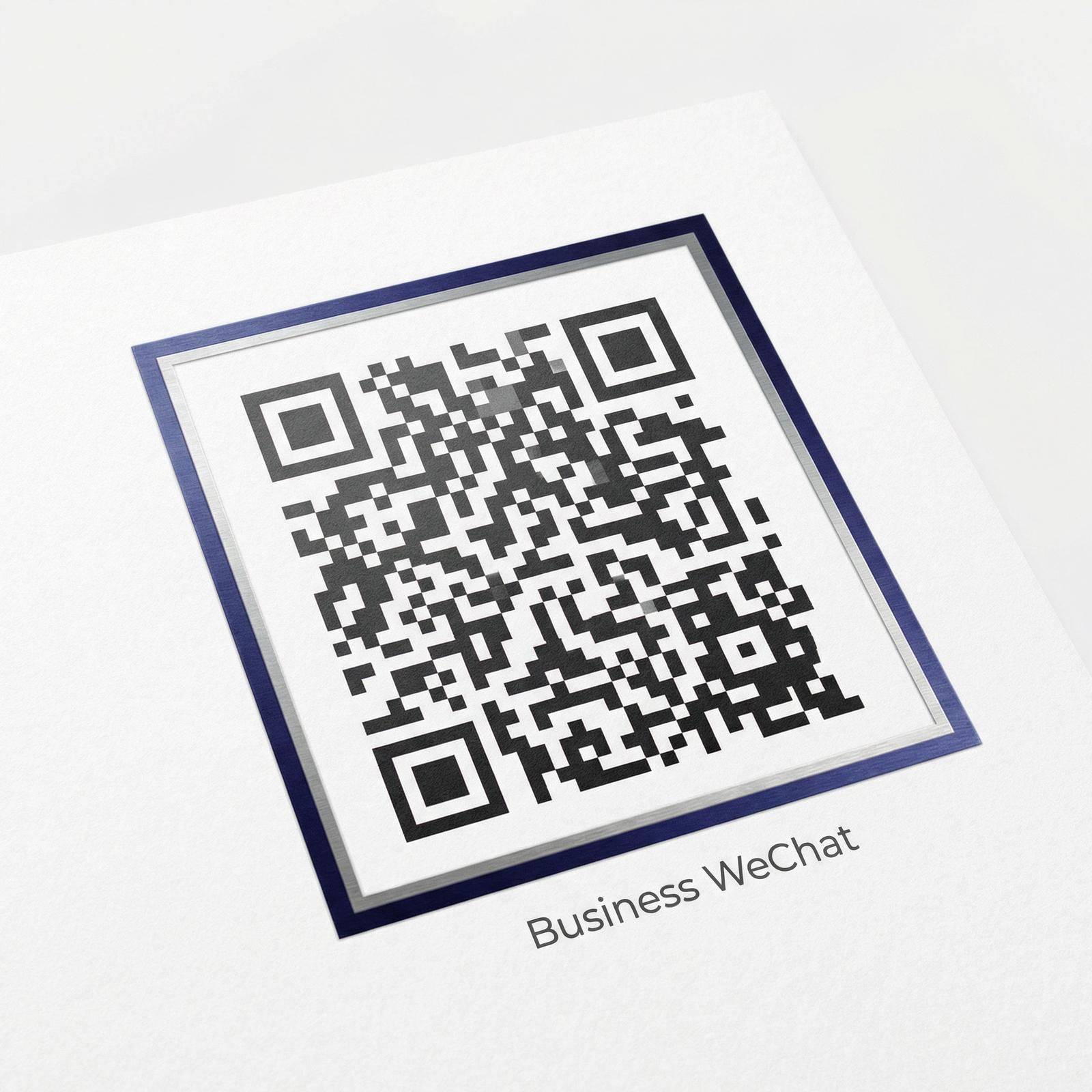 寸止挑战商务二维码